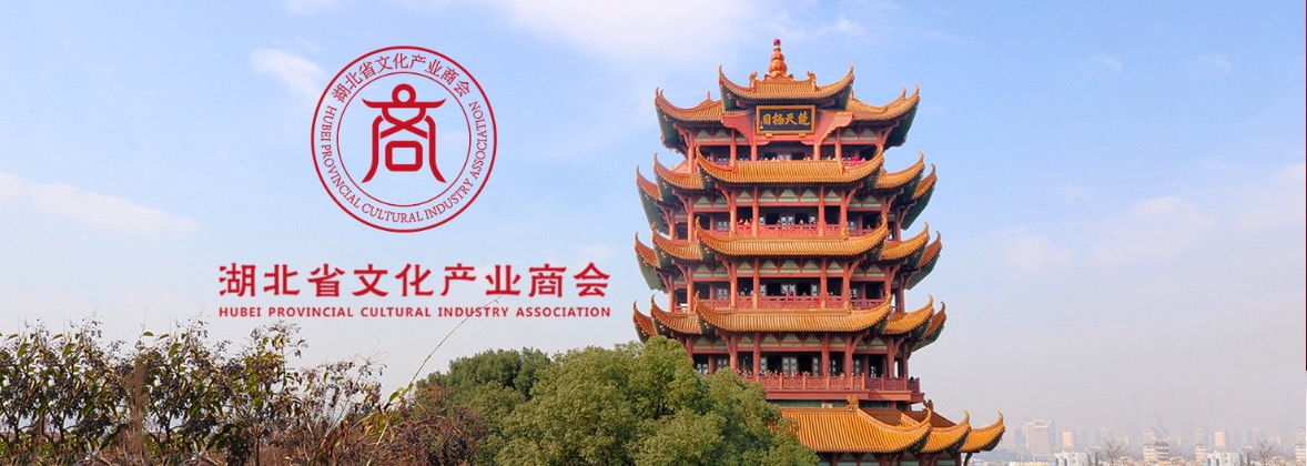 1679384116814418.jpg 商会图标.jpg