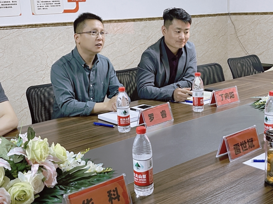 微信截图_20231007122654.png