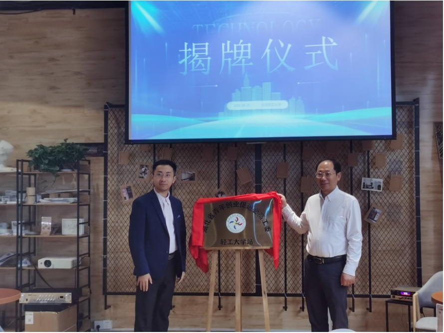 微信截图_20231007143901.png