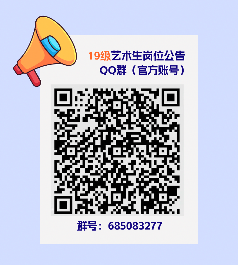 微信图片_20231012173401.png