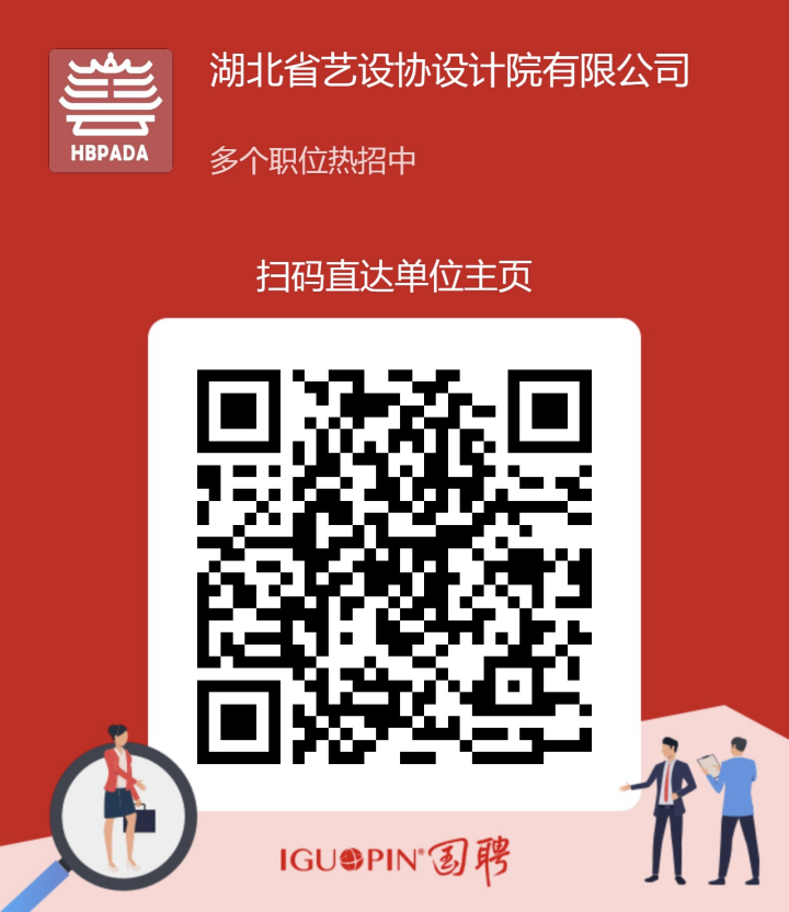 1697103791909344.png 微信图片_20231012173412.png