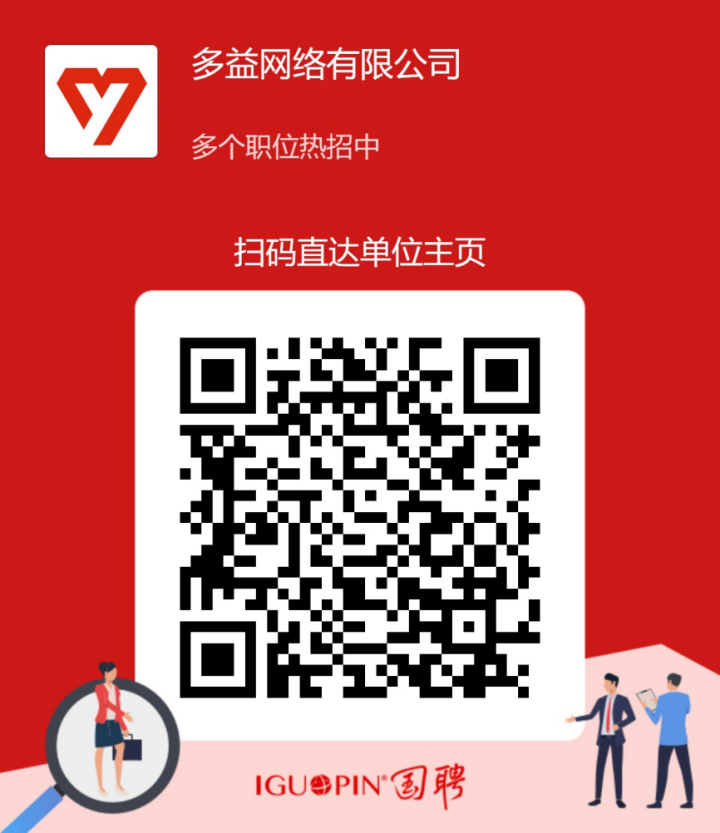 1697104154602806.png 微信图片_20231012173443.png