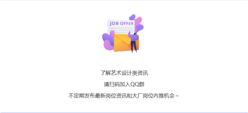 微信截图_20231016113420.png