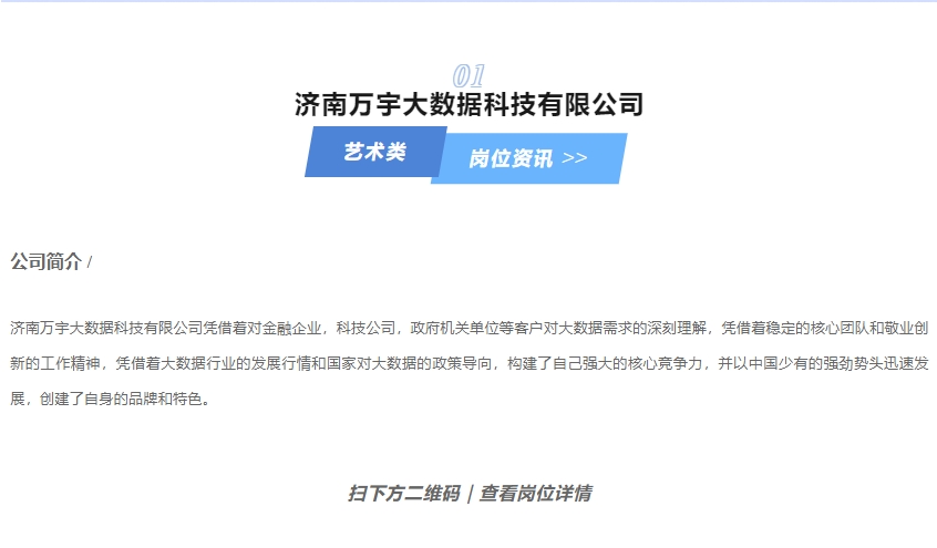微信截图_20231016113504.png