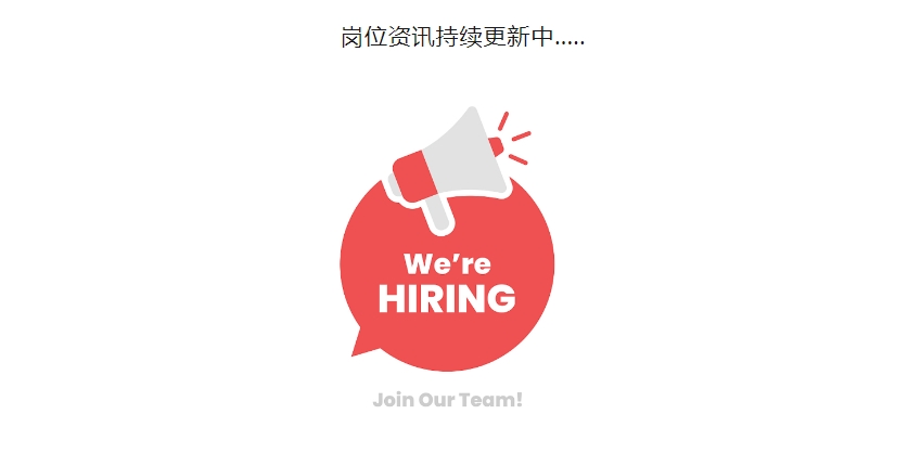 微信截图_20231016113812.png