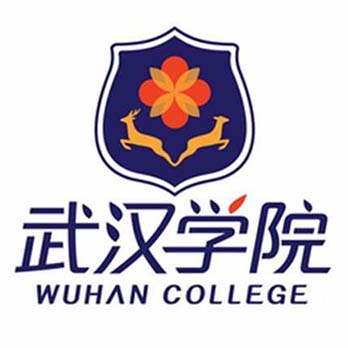武汉学院-工作联络站