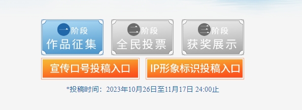 微信截图_20231027161921.png