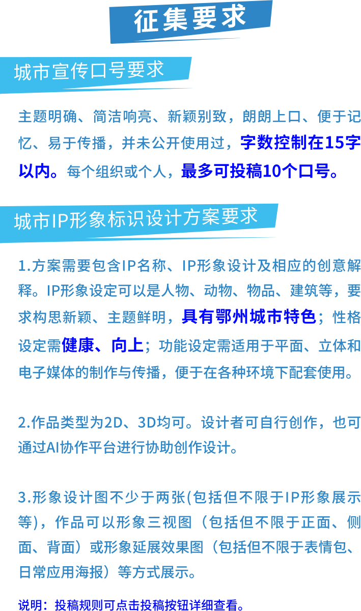 con04-33515ae6.png