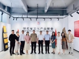 深化产学研合作，共谋文化产业新发展——热烈欢迎长江大学党委副书记敖廷华一行莅临商会参观交流